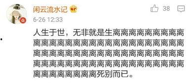 日日日国产,探寻神秘东方古国的传奇故事